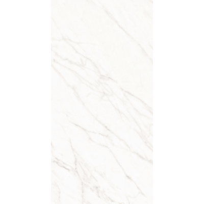 Porcelanato Incepa LM Alpa 60X120 polido